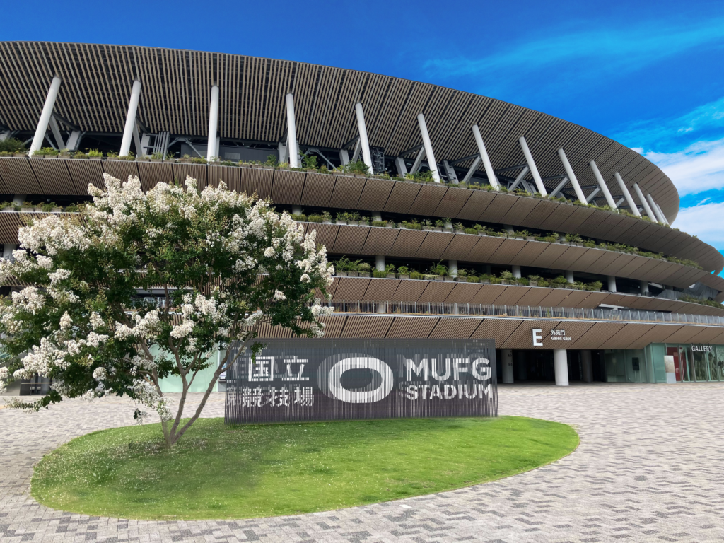 国立競技場（MUFGスタジアム） 外観